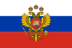 Thumbnail for Tsardom of Russia