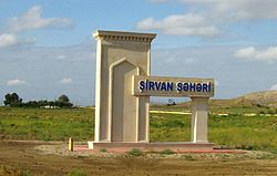 Road sign at the entrance to Shirvan city