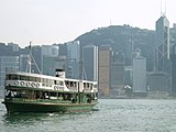 天星小輪係廿世紀後半期嘅香港特色景象。
