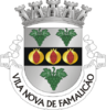 Coat of arms of Vila Nova de Famalicão
