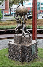 Wikipedia Monument (2014), Słubice, Poland