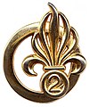 Beret insignia of the 2nd Foreign Engineer Regiment, 2e REG