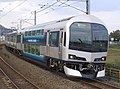 5000 series EMU used for Marine Liner rapid services