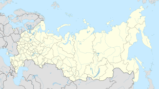 Екатеринбург (Рәсәй)