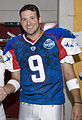 Tony Romo, Beta Gamma, Eastern Illinois University, quarterback in the National Football League