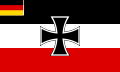 Государственный военный флаг, 1922—1933