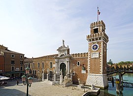 The main gate at the Venetian Arsenal