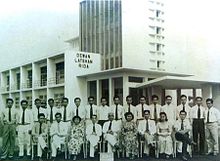 Dewan Latehan Rida 1956