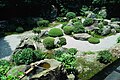 Myōshin-ji garden