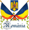 Image 11Illustration featuring the Romanian coat of arms and tricolor (from Culture of Romania)