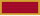 Meritorious Unit Commendation – baretka wojsk lądowych