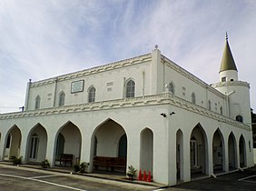 Dandenong Mosque
