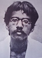Barindra Kumar Ghosh, was one of the founding members of Jugantar and younger brother of Sri Aurobindo.