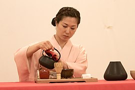 A Japanese tea ceremony