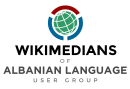 Потребителска група Уикимедианци с албански език