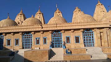 Temple at Narayan sarovar