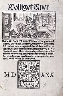A title page of a Latin book "Colliget Aver."