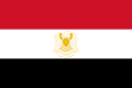 Egypt täsivääldi lippu iivij 1972–1984