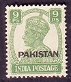 A Pakistani stamp featuring King George VI