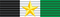 Орден Преданности 1953 3 класса (Сирия)