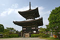 Pagoda of Shoman-in in Osaka. It was rebuilt in 1597.