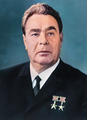 General Secretary Leonid Brezhnev, the de facto leader of the Soviet Union from 1964 to 1982, played the leading role in determining the communist world's foreign policy during this time period.