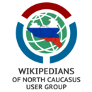 Ahli Wikipedia Kumpulan Pengguna Caucasus Utara