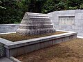 Zheng He's tomb in Nanjing