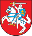 Герб Літвы, з патрыяршым крыжам на рыцарскім шчыце