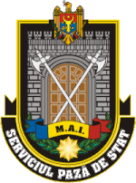 Thumbnail for State Protection and Guard Service of Moldova