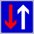 Priority over oncoming traffic