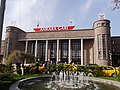 Designed by Şekip Akalın, Ankara Central Station (1937) is a notable art deco design of its era.