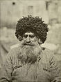 一名高加索地区的山区犹太人，照片大约拍摄于1898年。
