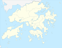 Sha Tau Kok is located in Hong Kong