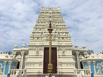 Hindu Temple of St. Louis, Missouri