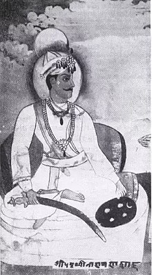 Le roi Prithvi Narayan Shah du royaume Gorkha, unificateur du Népal