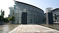Wakayama Prefectural Museum / 和歌山県立博物館