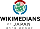 Wikimedians of Japan User Group