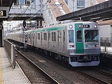 U-Bahn Kyōto