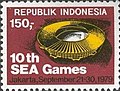 The stadium in a 1979 Southeast Asian Games commemorative stamp