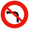No left turn