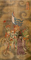 Water and Land Ritual painting of Canshen and the Five Demons of Pestilence, Baoning Temple, Ming dynasty