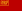 რსფსრ-ის დროშა