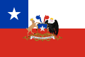 智利总统旗