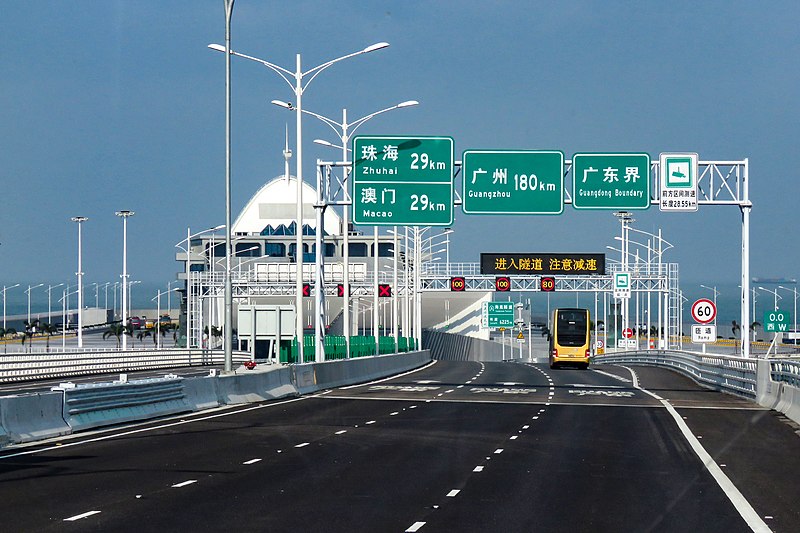 File:Hong Kong-Guangdong border on Hong Kong-Zhuhai-Macau Bridge (20190221090153).jpg