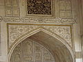 Usada como decoración el Fuerte de Agra, en la India