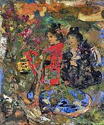 「日本庭園の芸者」(c1895)