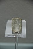 Cicada jade used in burial practice, Han dynasty