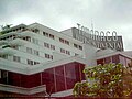 Hotel Tamanaco, Estado Miranda - Venezuela