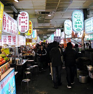 Shilin Night Market food court